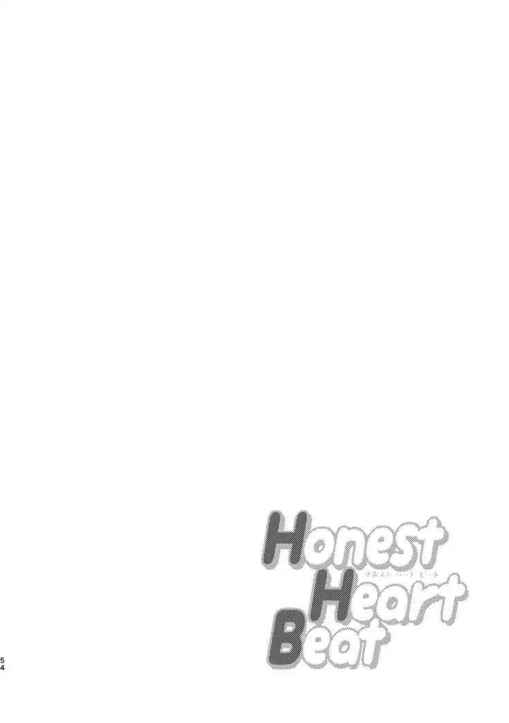 Honest Heart Beat