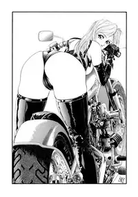 (C42) [UROBOROS (Various)] KAWA-INOCHI