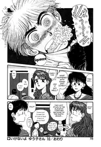 Ikenai yo Yuuko-san 10