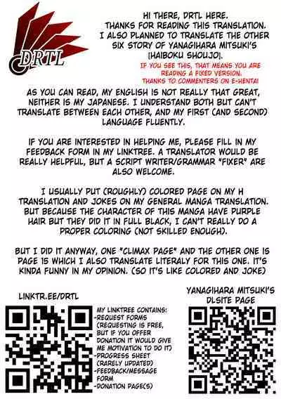 Sousasenjou no Alraune | Alraune Investigation