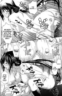 [Aoki Kanji] Seishun Wild Pitch (Manga Bangaichi 2012-03) [English] [freudia]