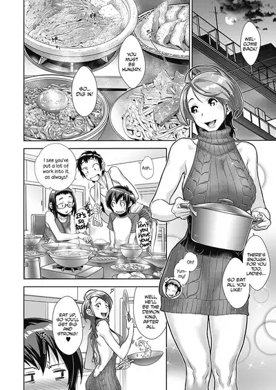 Kanjin Kaname no Akuma Gaku | Kaname's Fundamentals of Demonology