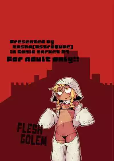 [AstroQube. (masha)] Kouhai no Tangan-chan [Chinese] [路过的骑士汉化组] [Digital]