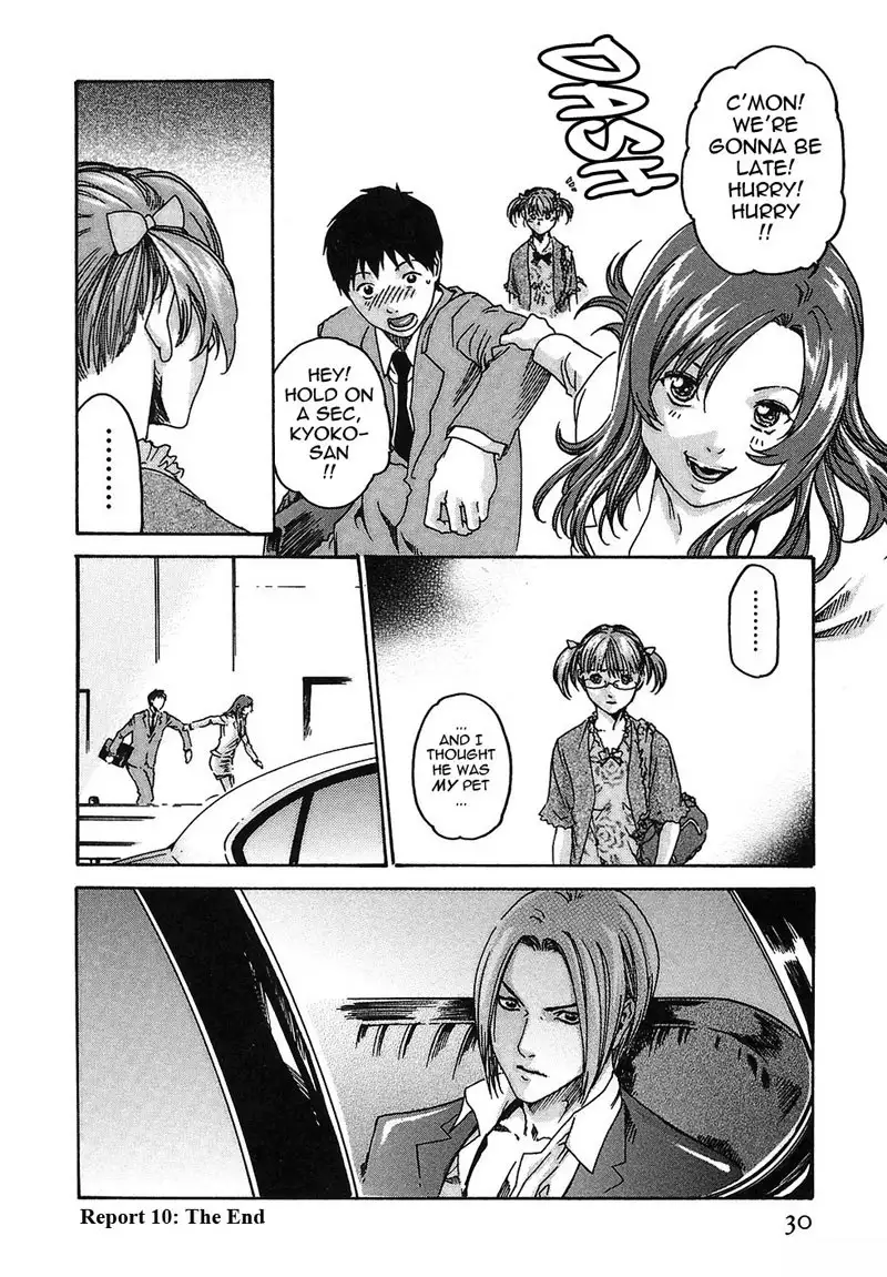 Hishoka Drop Rep10 - Commuter Liaison