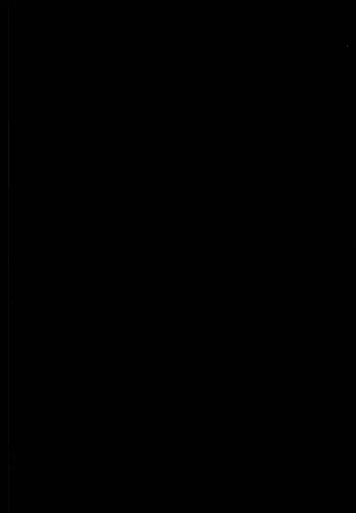 "Shikatanai Ko desu nee" to Iinagara Iresasete Kureru Satori Onee-chan