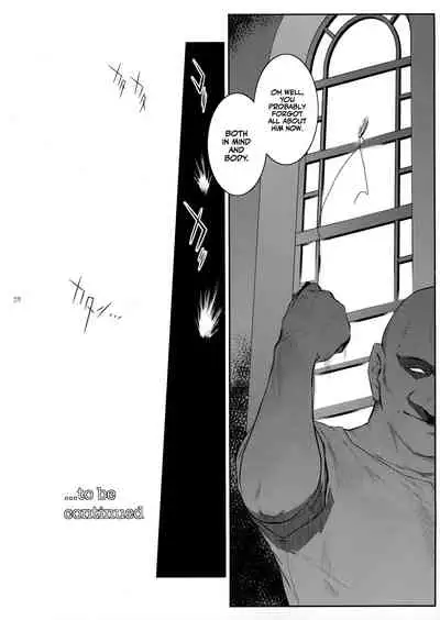 Kyoukai. 3 | Church 3