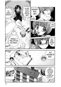 [Matsutou Tomoki] Night Walker [English] [N04h]