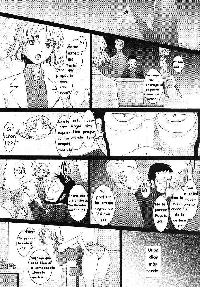 Confusion LEVEL A Vol. 5 Phantom