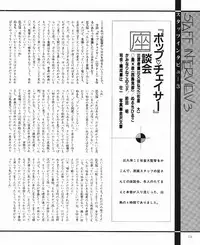 CREAM LEMON ORIGINAL VIDEO COLLECTION