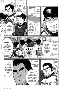 [Banjaku] Control it! [Eng]