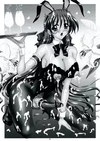 (C84) [Yomosue Doukoukai (Gesho Ichirou)] THE OMNIVOUS 27