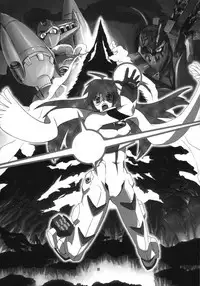 (C69) [T-woks & Team FRATERNITY] NA・ZE・NA・RA・BA! (Top o Nerae 2! [Gunbuster 2])