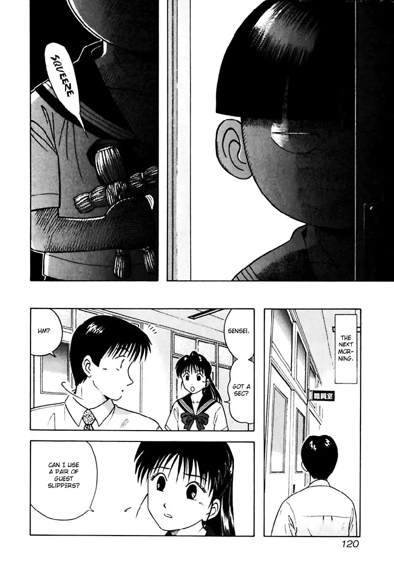 Kyoukasho ni Nai!V3 - CH26