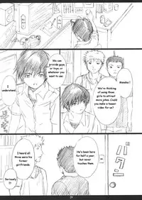 (C63) [M (Amano Ameno)] Ichigo MAX% (Ichigo 100%) [English]