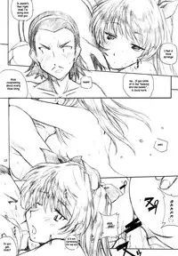 (C67) [Maruarai (Arai Kazuki)] Benkyou no Jikan | Study Time (School Rumble) [English]