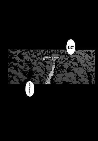 Daraku no hana | Flower of depravity