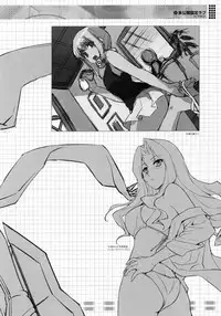 (C80) [CDPA (Various)] CROSS MAKE 2011 SUMMER (Freezing) [Decensored]