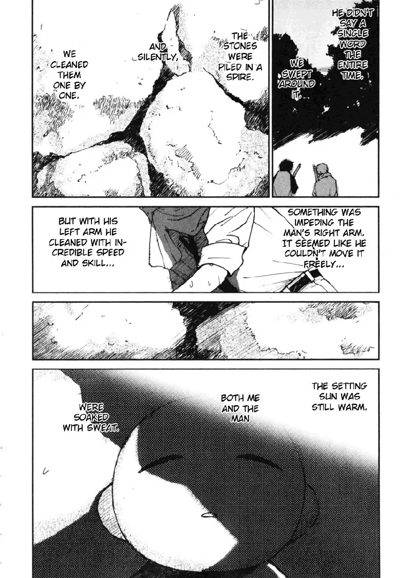 My Lovely Ghost KANA V1 - Ch7