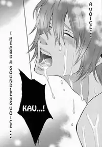 [Hachiware (Suzuki Izo)] Rainy Rose + Voiceless Voice (Togainu no Chi) [English] [Incomplete]