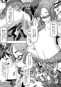 [ShindoL] The Pink Album [Digital]