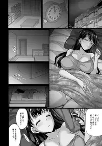 ANGEL Club 2015-12 [Digital]