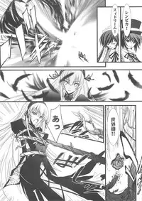 (C76) [BLUE GARNET (Serizawa Katsumi)] XXII SECOND DOLL (Rozen Maiden)