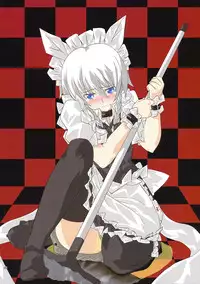 [んほぉ！咲夜さんがおもらししてるっふぅぅ！] 完全で瀟洒な尿者 (Touhou)