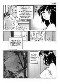 [Katanashi Apollo] Kamo no Aji - Misako 4 [English] [N04h] [Digital]