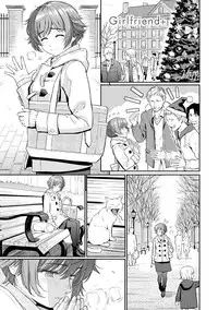 [Homunculus] Renai Sample (Uncensored)(English)