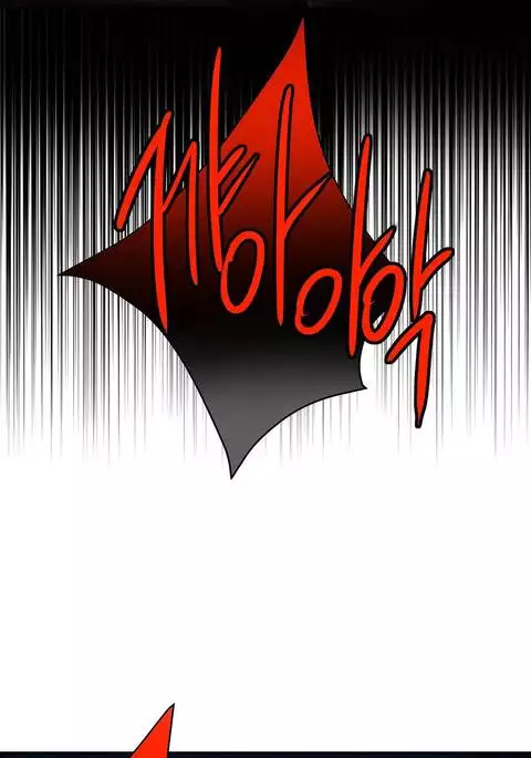 Lilith`s Cord Ch.1-39