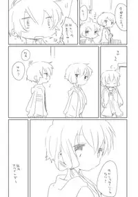 [we53] Shiro Usagi (Vocaloid)