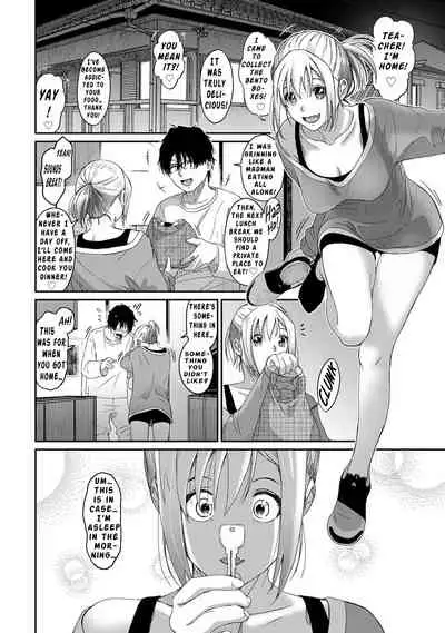 Itaiamai Ch. 5