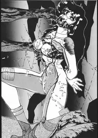 [Studio Z-Agnam (Azuma Kyouto)] HONEY FLASH! 1 (Cutey Honey)