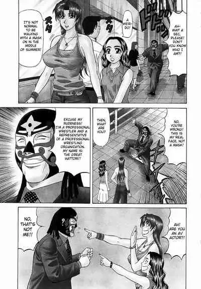 Kochira Momoiro Company Vol. 1 Ch. 1-8