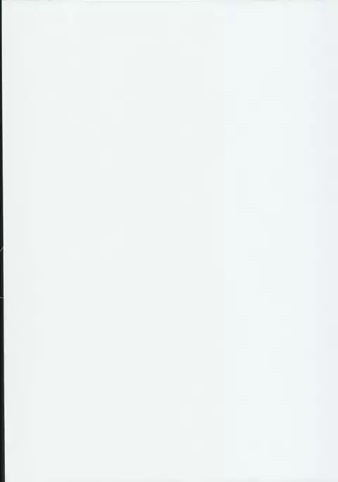 Yakumo Ran to Iu Onna no Jijou.