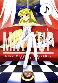 [Mizuki Eimu] Mix Up