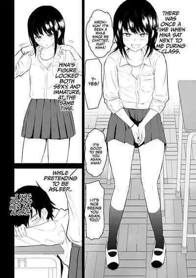 YouCha J〇3 Jigoku Hen | Class's Madonna 3