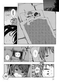 COMIC Anthurium 017 2014-09 [Digital]