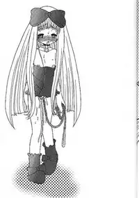 [Circle Energy] Gra3-System -Rururu XXX Fan Mook Number 4.5-