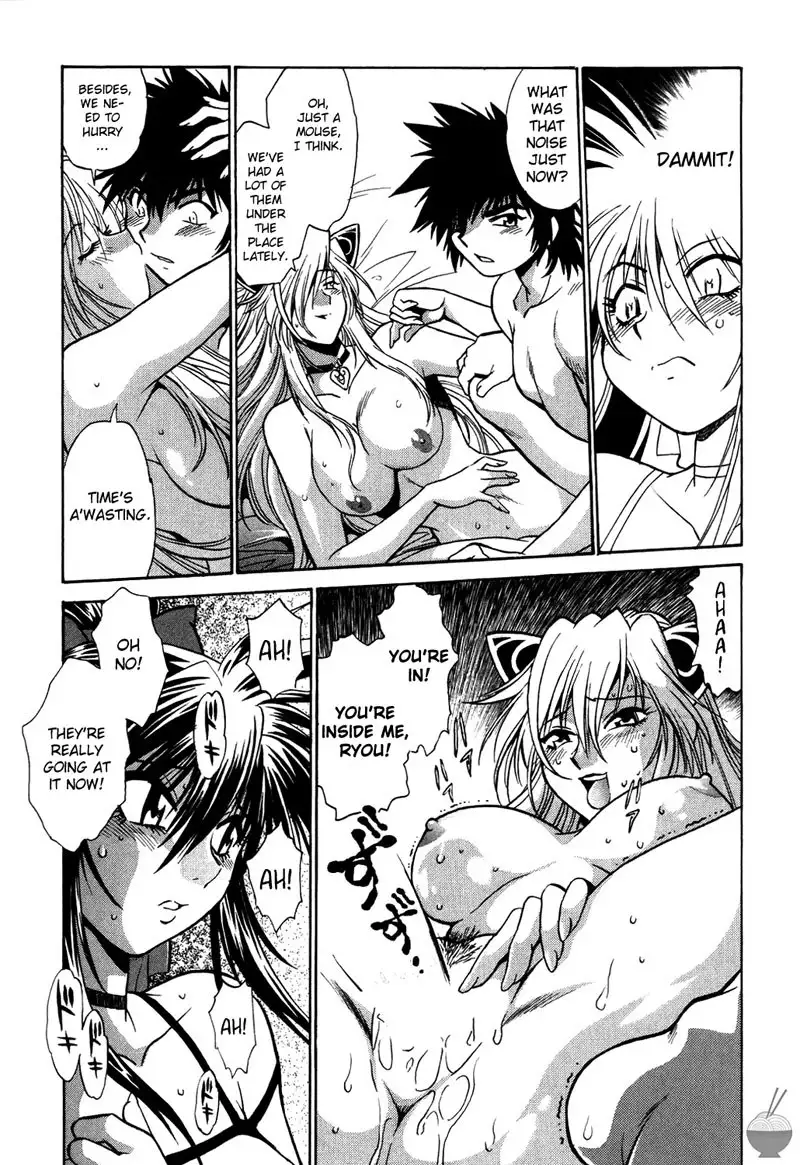 Makunouchi Deluxe Ch4