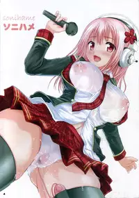 (C81) [An-Arc (Hamo)] Sonihame (Super Sonico)