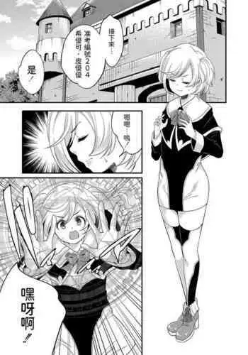 [?????] ??????? (???????? Vol.33) ????