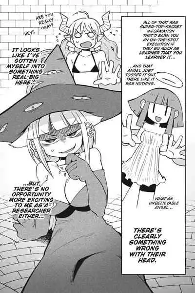 Interspecies Reviewers - Volume 5