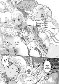 (C90) [Rurunoya (Rurukichi)] Nazarick Biyori 2 (Overlord) [English] {Hennojin}