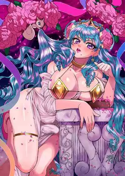 Shemale & Mesu Danshi Goudoushi C's HAVEN 3 Rod