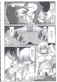 [Anthology] Nyotaika Dynamites! 3