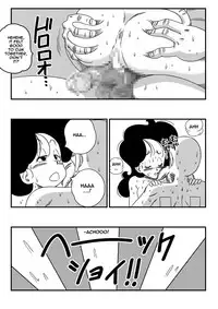 [Yamamoto] Hard na Oshigoto! | It's hard work! (Dragon Ball) [English]