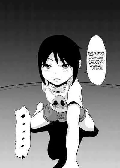 Mahoroba Danchi | Mahorobo Housing Complex