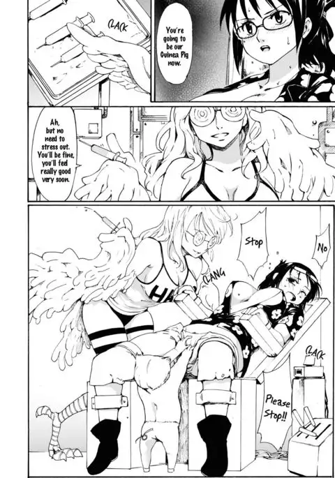 Gokkan no Jikkenshitsu | Frigid Laboratory