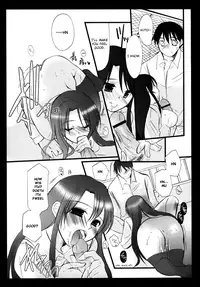 School Days Anthology